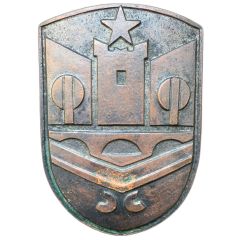 Medal - City of Crikvenica