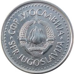10 Dinara
