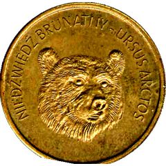 Token - Warsaw Zoo Brown bear