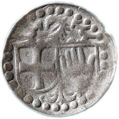 1 Pfennig