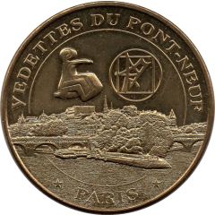Monnaie de Paris Tourist Token - Paris Vedettes du Pont-Neuf - La proue et la sculpture