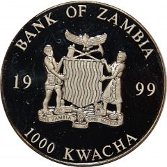 1000 Kwacha Euro Banknotes - obverse