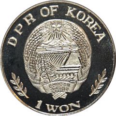 1 Won Hyonmu