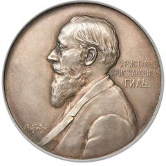 Medal - Alexander III Honoring Numismatist Christian Christianovich Giel