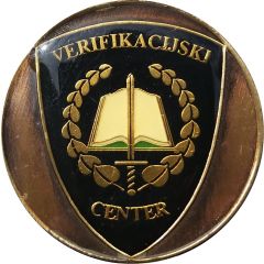 Slovenska vojska Verifikacijski center, 5 let