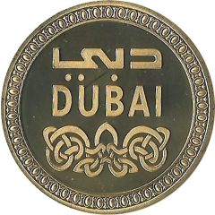 Token - Dubai Burj Khalifa, Burj Al Arab and Atlantis, The Palm, Gold