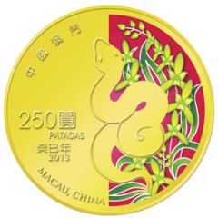 250 Patacas Year of the Snake