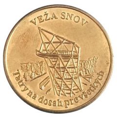 Medal - ŠTRBSKÉ PLESO Veža snov