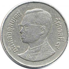 5 Baht - Rama IX