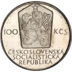 100 Korun Spartakiade Games