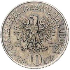 10 Zlotys Mikołaj Kopernik, Trial Strike