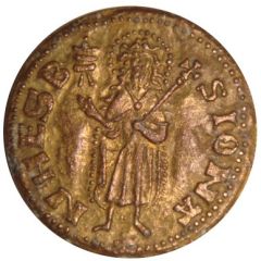 Collection Panzani Florin de Jean XXII, pape en Avignon 1316-1334
