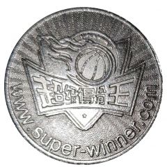 Token - Super Winner