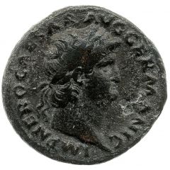 As - Nero PACE P R VBIQ PARTA IANVM CLVSIT S C