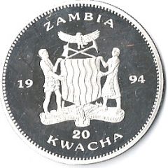 20 Kwacha 1994 Olympics