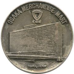 Token - Osaka Castle
