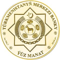 100 Manat TAPI