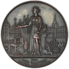 Award East End Industrial Exhibition, bronze