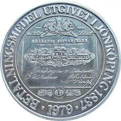 100 Kronor - Jönköping