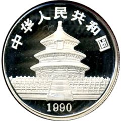 50 Yuan Panda, Platinum