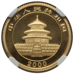10 Yuan Panda