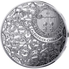 10 Euros Year of the Snake