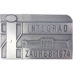 Integrad Zagreb