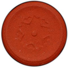 1 Sen - Shōwa