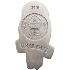 1000 Tögrög Ural Owl