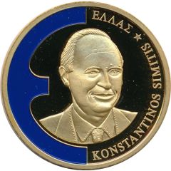 Token - Europe Greece - Konstantinos Simitis