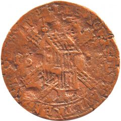 Token - The mill and the nave