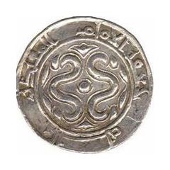 Dirham - al-Muqtadir Donative type - ornamental designs