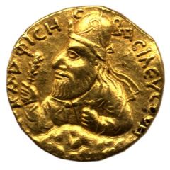 1 Dinar - Vima Kadphises