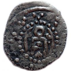 Dirham `Ornamental type` - anepigraphic Bulghar mint
