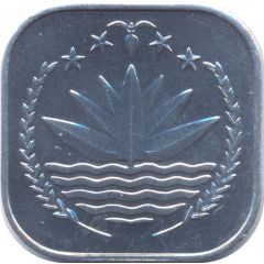 5 Poisha FAO