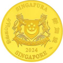 200 Dollars Year of the Dragon