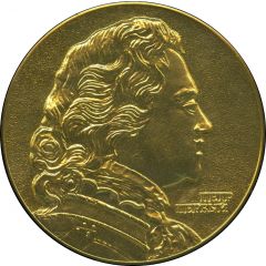 Medal - Peterhof Monplaisir Palace
