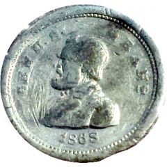 Token - Gen U. S. Grant