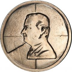 50 Francs - Albert II Obverse Trial