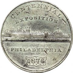 Dollar - U.S. Centennial Exposition Building