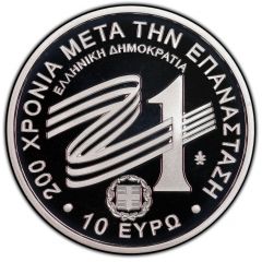 10 Euro 1913 Crete