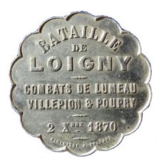 Medal Battle of Loigny, Franco-Prussian War, Loire Campaign.