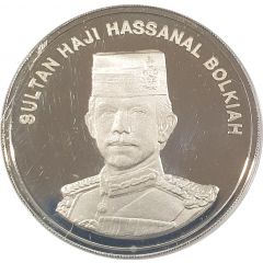 50 Sen - Hassanal Bolkiah 2nd portrait