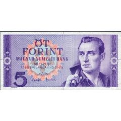 5 Forint