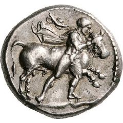 Drachm
