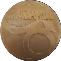 Medal - Engineers and Architects
