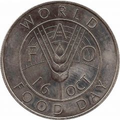 10 Dollars - Elizabeth II FAO