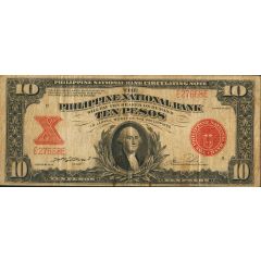 10 Pesos Circulating note, Red seal without Manila