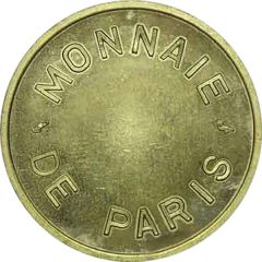 5 centimes Marianne Essai de frappe en cupro-aluminium-nickel