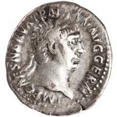 Denarius - Trajan P M TR P COS II P P, Victory